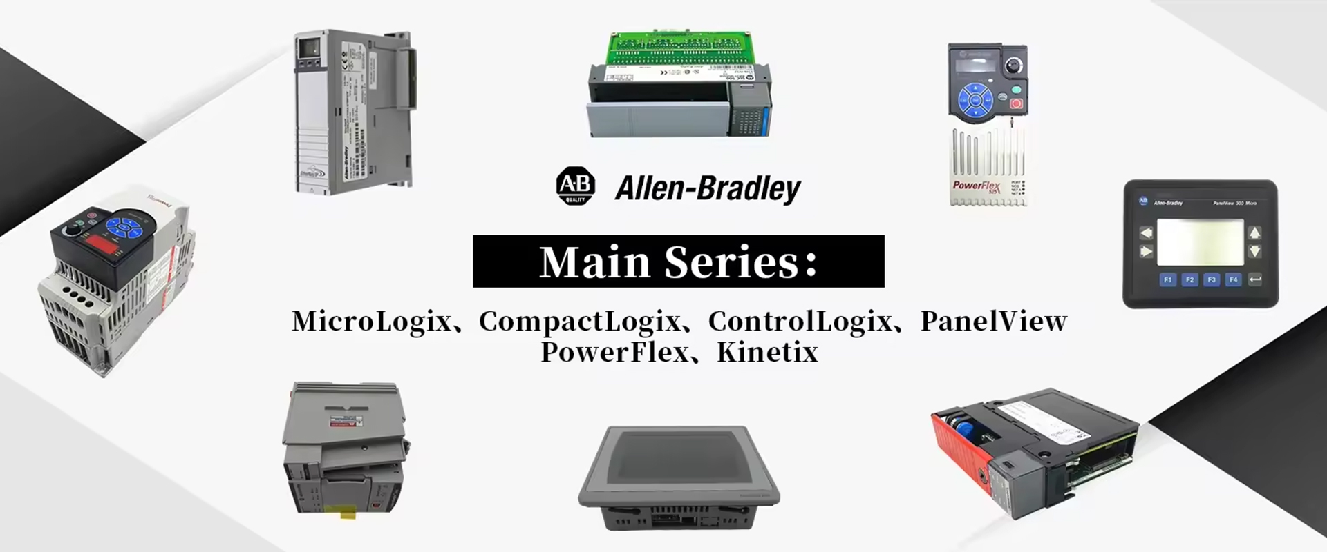 Global Industrial Automation Parts, Original & Warranted